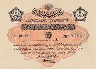Turkey, Ottoman Empire, 5 Kurush, 1916, XF, p79, TALAT
V. Mehmed Reşad period, sign: Talat / Hüseyin Cahid, AH:22 December 1331, serial number: H 970...