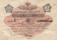 Turkey, Ottoman Empire, 5 Kurush, 1916, POOR, p79, TALAT
V. Mehmed Reşad period, sign: Talat / Hüseyin Cahid, AH:22 December 1331, serial number: N 7...