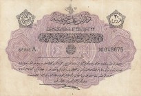 Turkey, Ottoman Empire, 20 Kurush, 1916, VF, p88, TALAT
V. Mehmed Reşad period, sign: Talat / Hüseyin Cahid, AH: 22 December 1331, serial number: A 0...