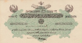 Turkey, Ottoman Empire, 1/4 Lira, 1916, XF, p81, Talat / Cavid
V. Mehmed Reşad period, sign: Talat / Hüseyin Cahid, AH: 22 December 1331, serial numb...