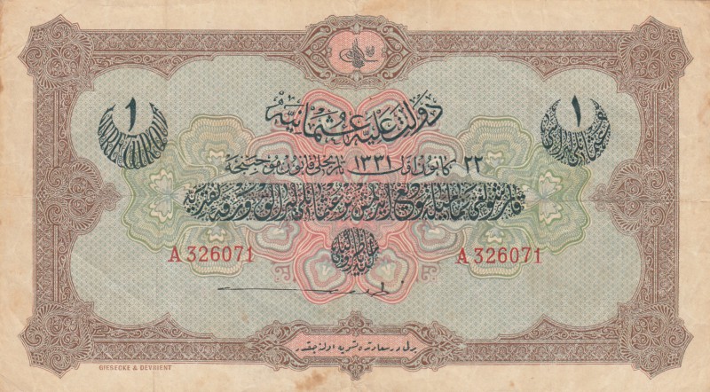 Turkey, Ottoman Empire, 1 Lira, 1916, VF (+), p83, Talat / Hüseyin Cahid
V. Meh...