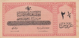 Turkey, Ottoman Empire, 2 1/2 Kurush, 1916, AUNC, p86, TALAT
V. Mehmed Reşad period, sign: Talat / Hüseyin Cahid, AH:23 May 1332, serial number: V 12...