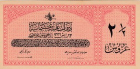 Turkey, Ottoman Empire, 2 1/2 Kurush, 1916, UNC, p86, TALAT
V. Mehmed Reşad period, sign:Talat / Hüseyin Cahid, AH:23 May 1332, serial number: h 2030...