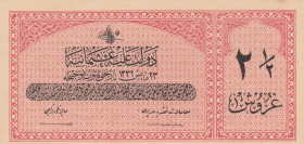 Turkey, Ottoman Empire, 2 1/2 Kurush, 1916, UNC, p86, TALAT
V. Mehmed Reşad period, sign:Talat / Hüseyin Cahid, AH:23 May 1332, serial number: Y 9924...