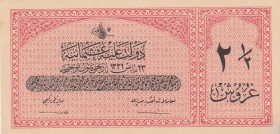 Turkey, Ottoman Empire, 2 1/2 Kurush, 1916, UNC, p86, TALAT
V. Mehmed Reşad period, sign:Talat / Hüseyin Cahid, AH:23 May 1332, serial number: Y 9924...