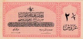 Turkey, Ottoman Empire, 2 1/2 Kurush, 1916, UNC, p86, TALAT
V. Mehmed Reşad period, sign:Talat / Hüseyin Cahid, AH:23 May 1332, serial number: Z 5788...