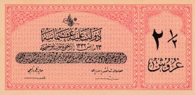 Turkey, Ottoman Empire, 2 1/2 Kurush, 1916, UNC, p86, TALAT
V. Mehmed Reşad period, sign:Talat / Hüseyin Cahid, AH:23 May 1332, serial number: Z 7476...