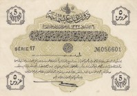 Turkey, Ottoman Empire, 5 Kurush, 1916, UNC (-), p87, TALAT
V. Mehmed Reşad period, sign: Talat / Hüseyin Cahid, AH:6 August 1332, serial number: 17 ...