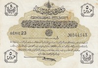Turkey, Ottoman Empire, 5 Kurush, 1916, AUNC (-), p87, TALAT
V. Mehmed Reşad period, sign: Talat / Hüseyin Cahid, AH:6 August 1332, serial number: 23...