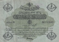 Turkey, Ottoman Empire, 5 Kurush, 1917, XF, p96, CAVİD
V. Mehmed Reşad period, sign: Cavid / Hüseyin Cahid, AH: 4 February 1332, serial number: 8 150...