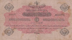 Turkey, Ottoman Empire, 1/2 Lira, 1917, POOR, p98, Cavid / Hüseyin Cahid
V. Mehmed Reşad period, sign: Cavid / Hüseyin Cahid, AH: 4 February 1332, se...