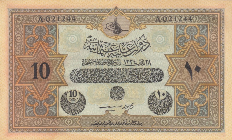 Turkey, Ottoman Empire, 10 Lİra, 1917, UNC, p100x
serial number: A 021244, VI. ...