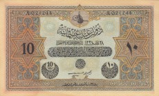 Turkey, Ottoman Empire, 10 Lİra, 1917, UNC, p100x
serial number: A 021244, VI. Mehmed Vahdeddin Period, Canadian Issue
Estimate: $75-150
