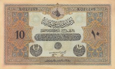 Turkey, Ottoman Empire, 10 Lİra, 1917, UNC, p100x
serial number: A 021249, VI. Mehmed Vahdeddin Period, Canadian Issue
Estimate: $75-150