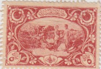 Turkey, Ottoman Empire, 5 Para, UNC
V. Mehmed Reşat Period, postage stamp Currencies
Estimate: $25-50