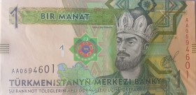 Turkmenistan, 1 Manat, 2014, UNC, p29, BUNDLE
100 pieces consecutive banknotes
Estimate: $25-50