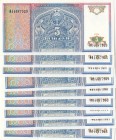 Uzbekistan, 5 Som, 1994, UNC, p75, (Total 6 banknotes)
Estimate: $5-10