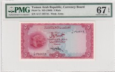 Yemen, 5 rials, 1969, UNC, p7a
PMG 67 EPQ, serial number:A17 195716, High condition
Estimate: $150-300