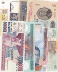 Total 10 banknotes
Turkey 1.000.000 Lira 1996 UNC; Germany 5 Mark 1917 AUNC; Mongalia 1 Tugrik 1995 UNC; Brasil 200 Cruzeiros 1984 UNC; Cambodia 500 ...