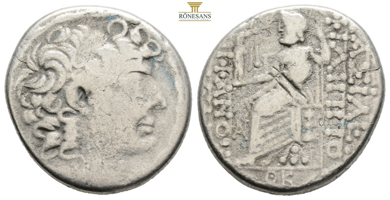 SELEUKID KINGDOM. Philip I Philadelphos, circa 94-75 BC. Tetradrachm, 13,07g 27,...