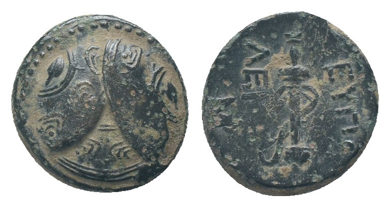CARIA. Mylasa, Eupolemos, strategos 315-311 BC. AE Obv: Three overlapping shield...