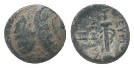 CARIA. Mylasa, Eupolemos, strategos 315-311 BC. AE Obv: Three overlapping shields, with spearheads on bosses Rev: EYΠOΛEMOY, sheathed sword, in left f...