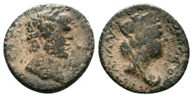 Roman Provincial Coins. 1st - 4th Century AD. AeReference : "Repatinated"Condition: Very Fine