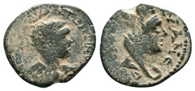 Roman Provincial Coins. 1st - 4th Century AD. AeReference : "Repatinated"Condition: Very Fine