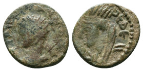Roman Provincial Coins. 1st - 4th Century AD. AeReference : Condition: Very Fine