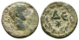 Roman Provincial Coins. 1st - 4th Century AD. AeReference : Condition: Very Fine