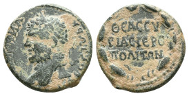 Roman Provincial Coins. 1st - 4th Century AD. AeReference : Condition: Very Fine