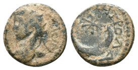 Roman Provincial Coins. 1st - 4th Century AD. AeReference : Condition: Very Fine