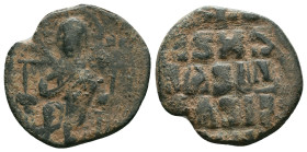 Byzantine Coins. Circa 7th – 12th Century. Reference : "Repatinated" Condition: Very FineCondition: Very Fine