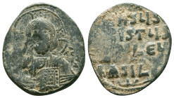 Byzantine Coins. Circa 7th – 12th Century. Reference : "Repatinated" Condition: Very FineCondition: Very Fine