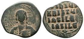 Byzantine Coins. Circa 7th – 12th Century. Reference : "Repatinated" Condition: Very FineCondition: Very Fine