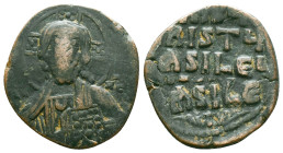 Byzantine Coins. Circa 7th – 12th Century. Reference :Condition: Very Fine