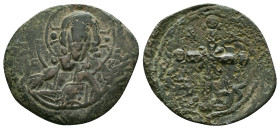 Byzantine Coins. Circa 7th – 12th Century. Reference :Condition: Very Fine