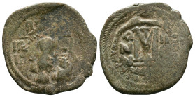Byzantine Coins. Circa 7th – 12th Century. Reference :Condition: Very Fine