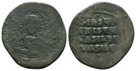 Byzantine Coins. Circa 7th – 12th Century. Reference :Condition: Very Fine