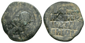 Byzantine Coins. Circa 7th – 12th Century. Reference :Condition: Very Fine