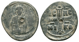 Byzantine Coins. Circa 7th – 12th Century. Reference :Condition: Very Fine