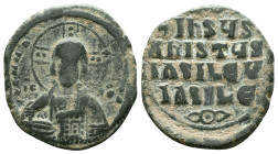 Byzantine Coins. Circa 7th – 12th Century. Reference :Condition: Very Fine