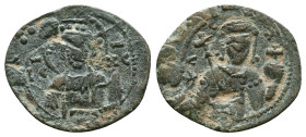 Byzantine Coins. Circa 7th – 12th Century. Reference :Condition: Very Fine