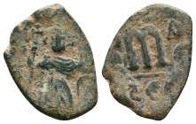 ARAB-BYZANTINE. Early Caliphate (636-660). Reference : "Repatinated"Condition: Very Fine