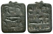 Islamic Bronze Amulet

Reference :
Condition: Very Fine

Weight: 6.83 gr.
Diameter: 25.4 mm