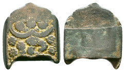 Roman Bronze Object

Reference :

Condition: Very Fine

Weight:4,7 gr.
Diameter: 22,1 mm