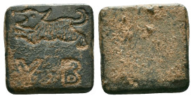 BYZANTINE BRONZE WEIGHT.(Circa 6th - 9th century).Ae.Reference :Condition: Very Fine