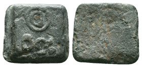 BYZANTINE BRONZE WEIGHT.(Circa 6th - 9th century).Ae.Reference :Condition: Very Fine