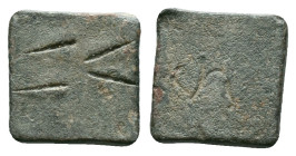BYZANTINE BRONZE WEIGHT.(Circa 6th - 9th century).Ae.Reference :Condition: Very Fine