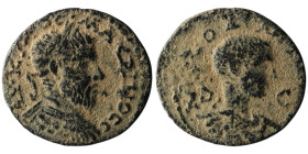 SELEUCIS and PIERIA. Antioch. Macrinus with Diadumenian (AD 217-218)
AE Bronze (20mm, 2,98g)

Artificial sandpatina